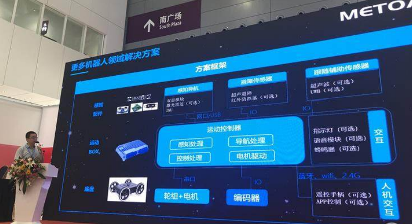 图2.png