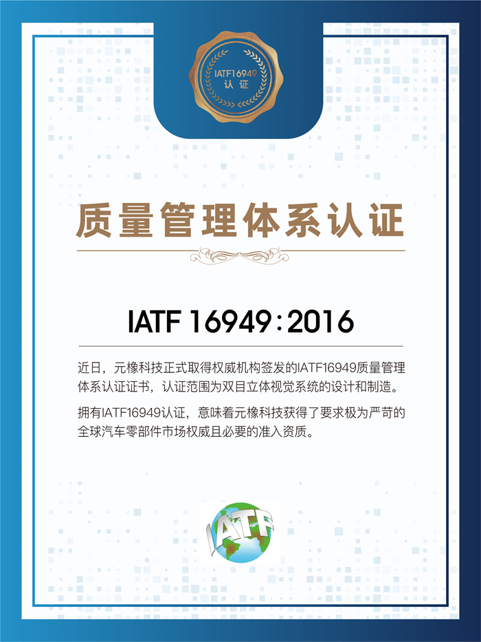 微信图片_20230411100258.jpg